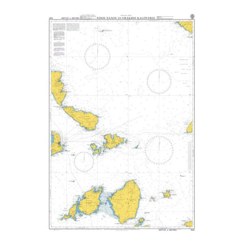 Admiralty Raster Geotiff - 1041 - Nisos Naxos to Vrachoi Kalogeroi