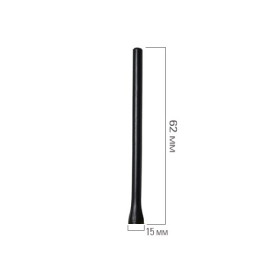Navicom - Replacement VHF antenna for RT411, RT420+, RT420DSC+ and RT430BT handheld VHF