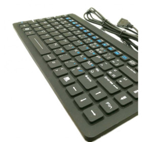 Clavier étanche rigide filaire compact - Seatronic - USB - IP68 - 272 x 135 mm