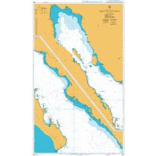 Admiralty Raster Géotiff - 1017 - Golfo de California