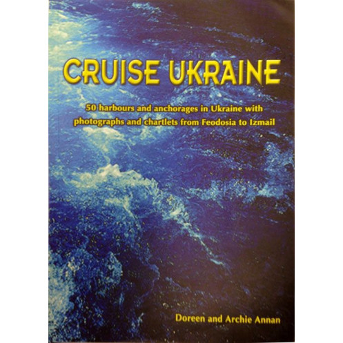 Cruise the Ukraine Cruise the Ukraine