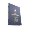 ISSA provisions and bonded stores catalogue