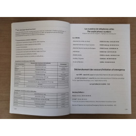 LJB - Journal de bord Hauturier 1 moteur A4 - Bridge log book 1 engine - 92 jours - A4