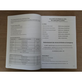 LJB - Journal de bord Hauturier 1 moteur A4 - Bridge log book 1 engine - 92 jours - A4