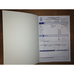 LJB - Forme de rapport médical téléconsultation liasse de 5 feuilles couleur, fiche d'évaluation