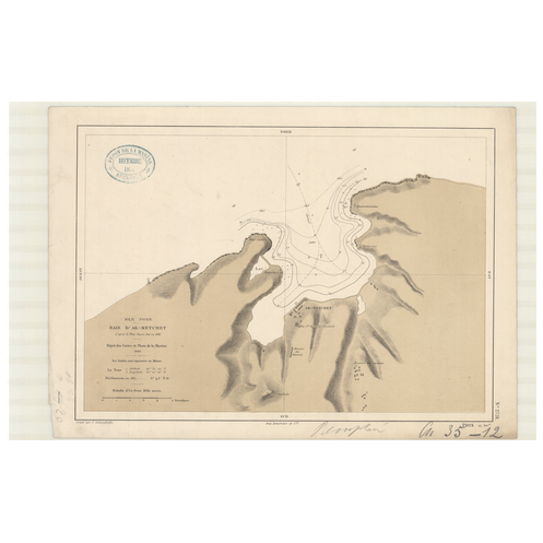 Reproduction of old nautical chart - 2731 - AKMETCHET (Baie) - U.R.S.S. (Côte Sud) - NOIRE (Mer) - (1868 - 1891)