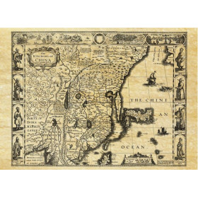 Carte marine ancienne de la Chine en 1626