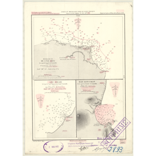 Reproduction carte marine ancienne - 2893 - GAYS (île), QAIS (île) - IRAN (Côte Sud) - INDIEN (Océan), PERSIQUE (Golfe) - (1870 Reproduction carte marine ancienne - 2893 - GAYS (île), QAIS (île) - IRAN (Côte Sud) - INDIEN (Océan), PERSIQUE (Golfe) - (1870