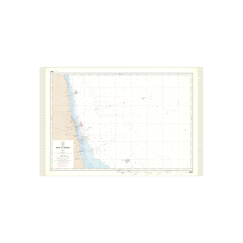 Reproduction carte marine ancienne Shom - 6641 - MINA AL AHMADI - KOWEIT - INDIEN (Océan),PERSIQUE (Golfe) - (1976 - 19