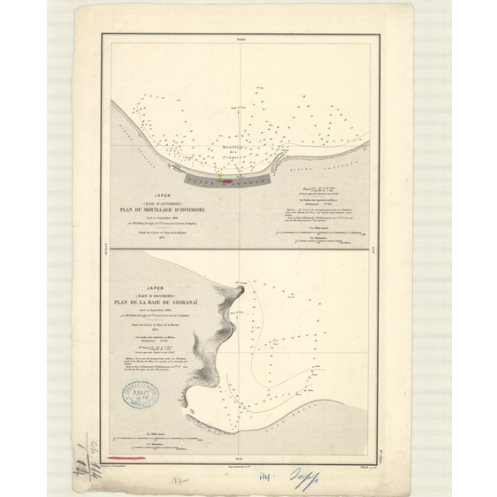 Reproduction carte marine ancienne Shom - 2840 - HONSHU (Côte Nord), AWOMORI (Baie), AOMORIKO, AOMORI (Mouillage) - JAP