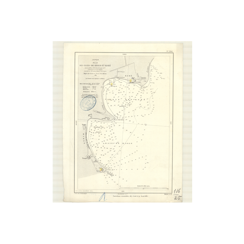 Carte marine ancienne - 2841 - HONSHU (Côte Sud), SETO NAIKAI, HIOGO (Baie), KOBE (Baie) - JAPON - PACIFIQUE - (1870 - 1899)