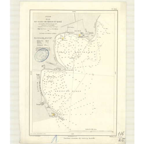 Reproduction carte marine ancienne Shom - 2841 - HONSHU (Côte Sud), SETO NAIKAI, HIOGO (Baie), KOBE (Baie) - JAPON - pA
