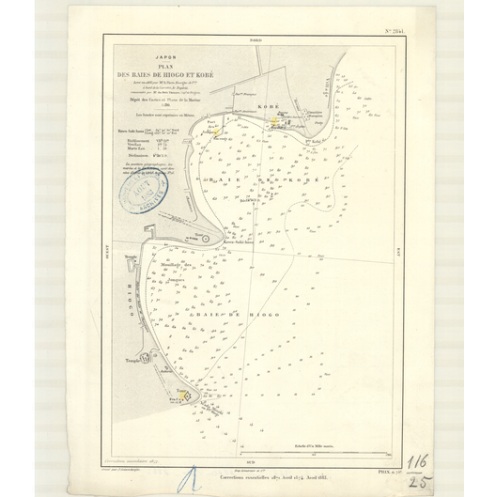 Reproduction carte marine ancienne - 2841 - HONSHU (Côte Sud), SETO NAIKAI, HIOGO (Baie), KOBE (Baie) - JAPON - PACIFIQUE - (187