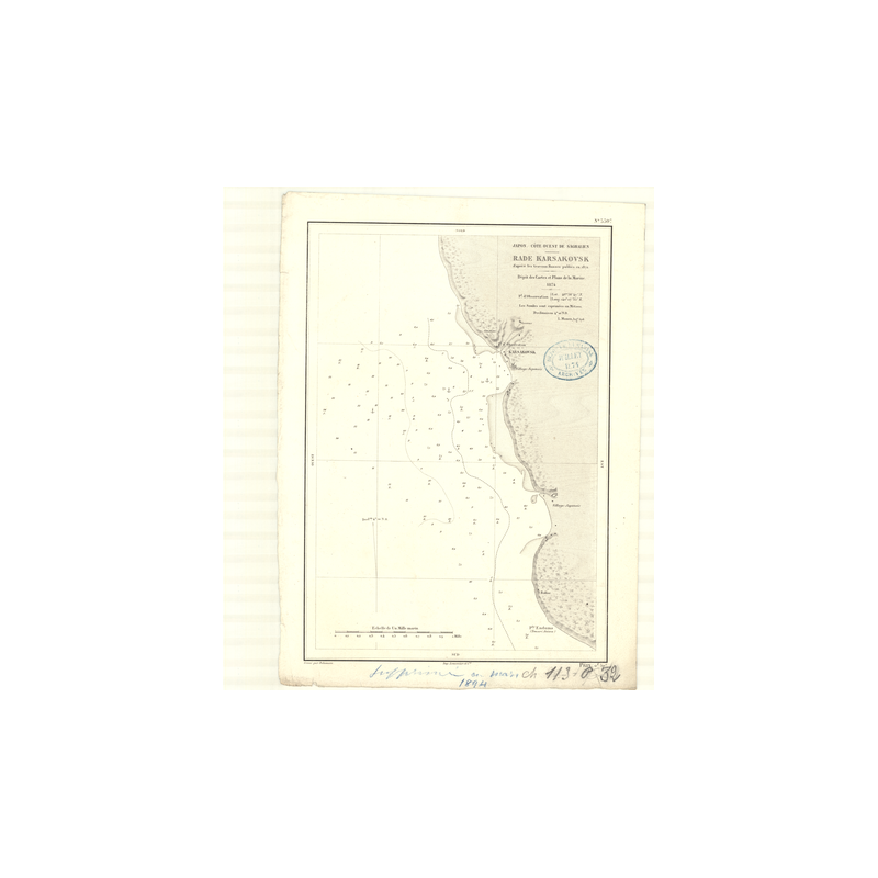 Reproduction carte marine ancienne Shom - 3307 - SAGHALIEN (île - Côte Ouest), SAKHALINE (île - Côte Ouest), CHITOSE