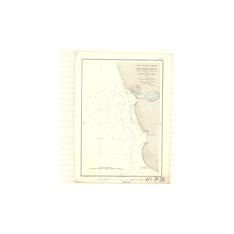 Reproduction carte marine ancienne - 3307 - SAGHALIEN (île - Côte Ouest), SAKHALINE (île - Côte Ouest), CHITOSE WAN, KARSAKOVSK
