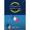 Shom - Signalisation maritime