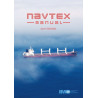 OMI - IMO951E - NAVTEX Manual