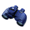 Steiner Navigator Pro binoculars, 7 x 50, waterproof - with compas