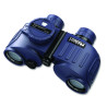 Steiner Navigator Pro binoculars, 7 x 30, waterproof - with compass