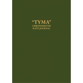 Brown, Son & Ferguson Ltd - Chronometer rate journal - TYMA (BSF)