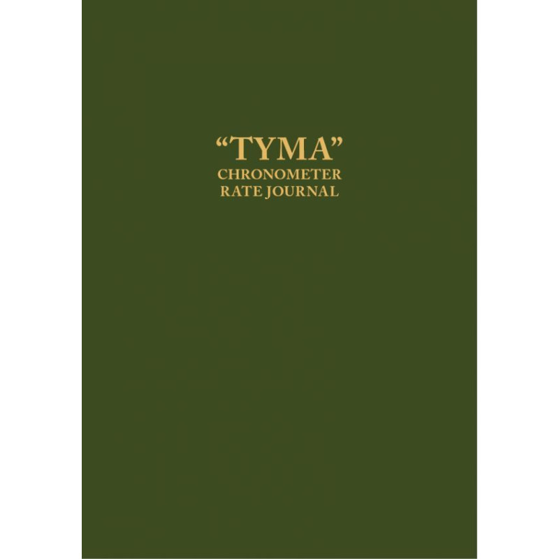 Brown, Son & Ferguson Ltd - Chronometer rate journal - TYMA (BSF)