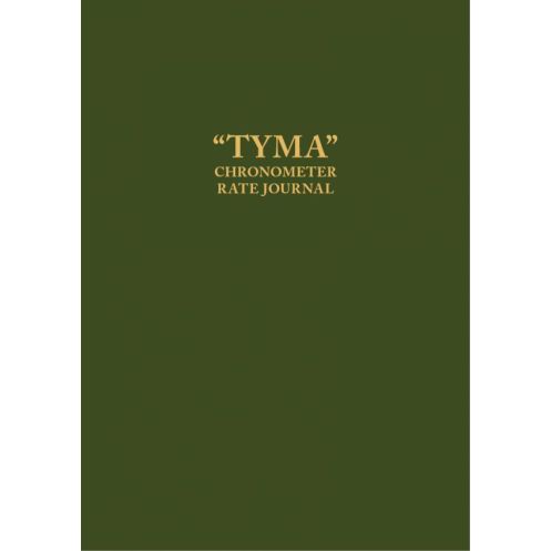 Brown, Son & Ferguson Ltd - Chronometer rate journal - TYMA (BSF)