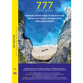 777 Pilot book - From the Lefkas canal to the mouth of the gulf of Patras, Lefkada, Itaca, Cefalonia & Zante