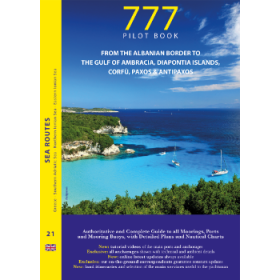 777 Pilot book - From the Albanian border to the gulf of Ambracia, Diapontias islands, Corfu, Paxos & Antipaxos