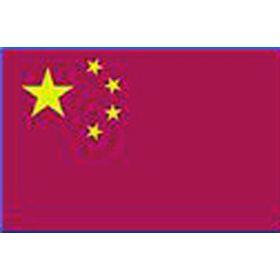 Drapeau Chine