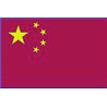 Drapeau Chine