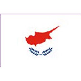 Drapeau Chypre