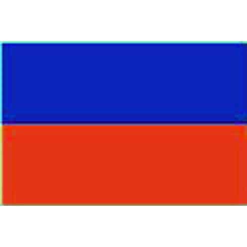 Drapeau Haiti