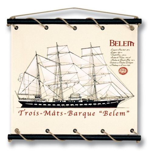 Toile tendue coton Belem - Petit modèle - écru